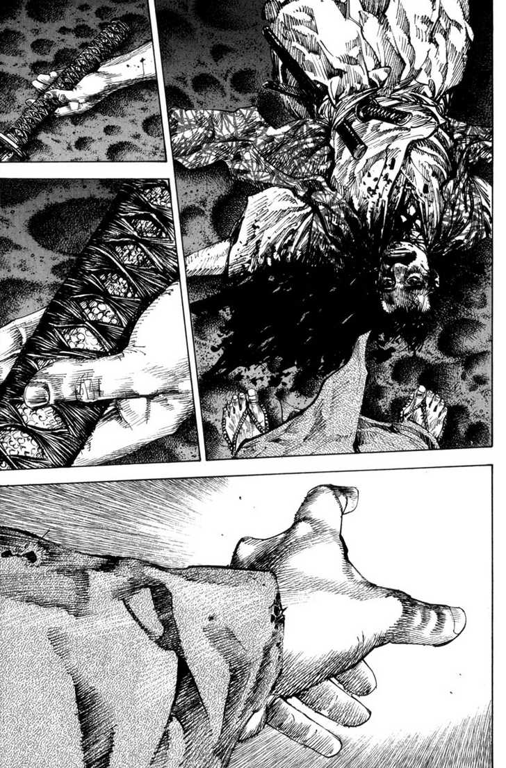 Vagabond Vol.16 Chapter 150 page 7