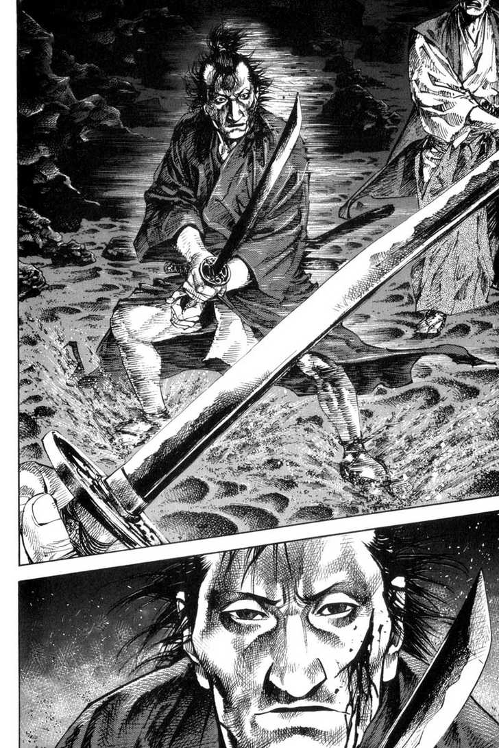 Vagabond Vol.16 Chapter 150 page 8