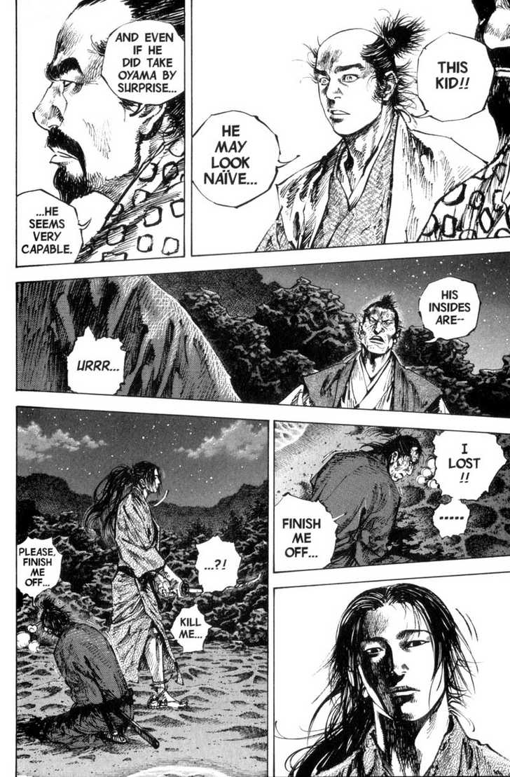 Vagabond Vol.16 Chapter 150 page 13