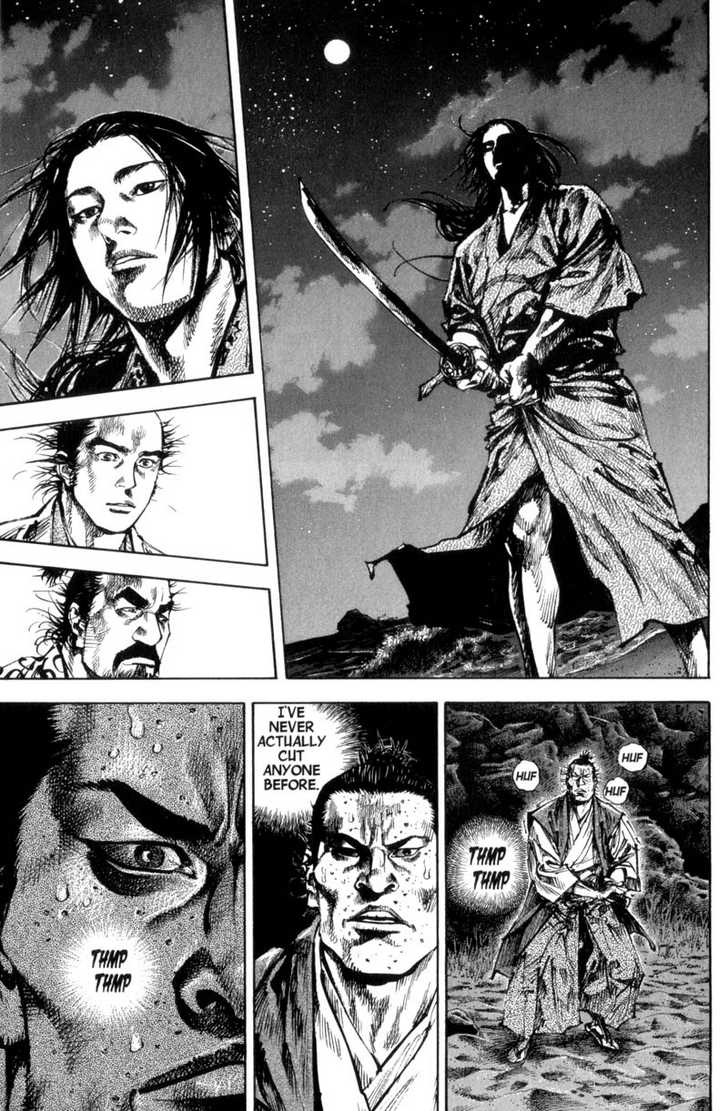 Vagabond Vol.16 Chapter 150 page 16