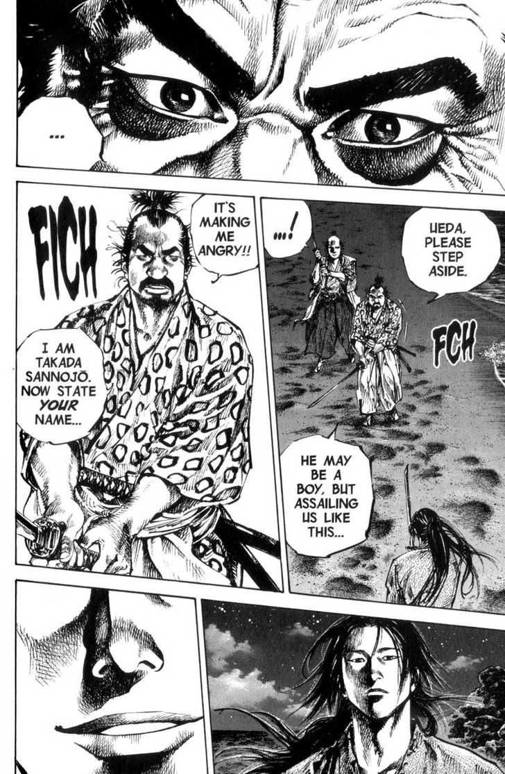 Vagabond Vol.16 Chapter 150 page 19