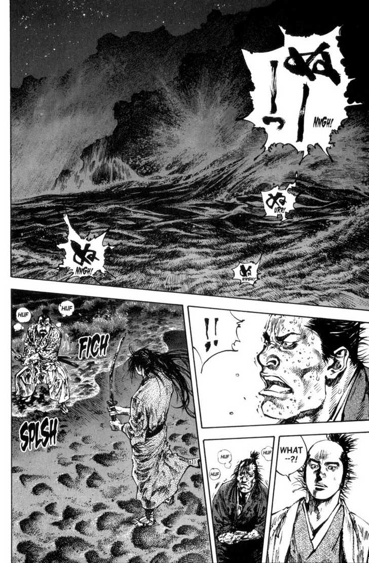 Vagabond Vol.16 Chapter 150 page 22