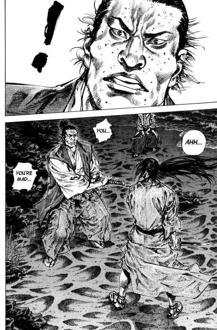 Vagabond Vol.16 Chapter 150 page 26