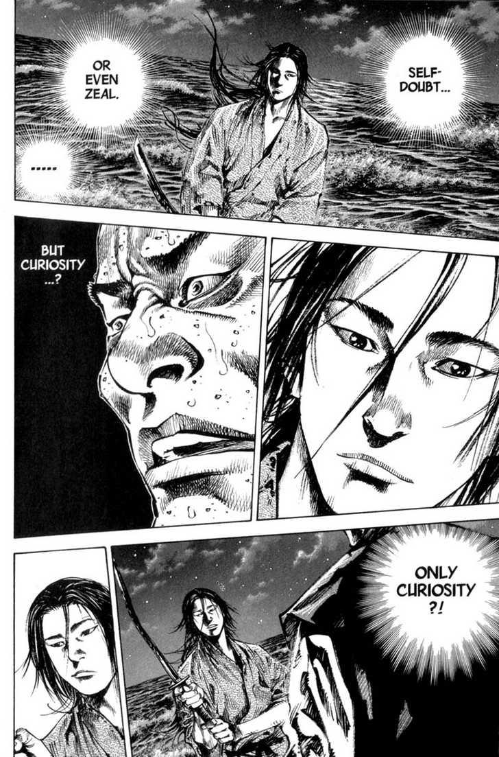 Vagabond Vol.17 Chapter 151 page 7