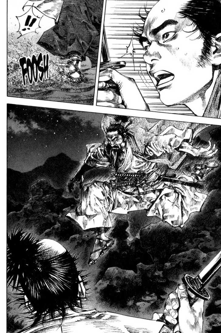 Vagabond Vol.17 Chapter 151 page 11