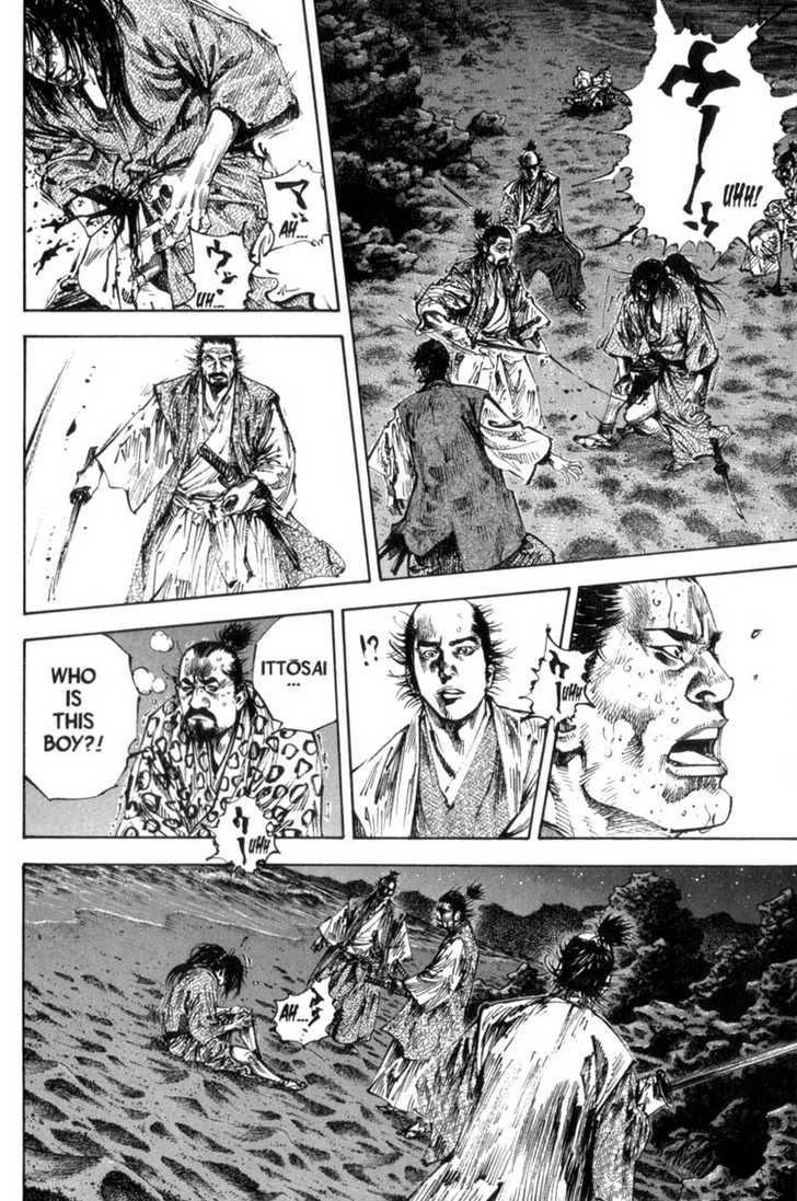 Vagabond Vol.17 Chapter 151 page 14