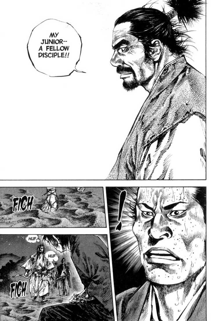 Vagabond Vol.17 Chapter 151 page 15