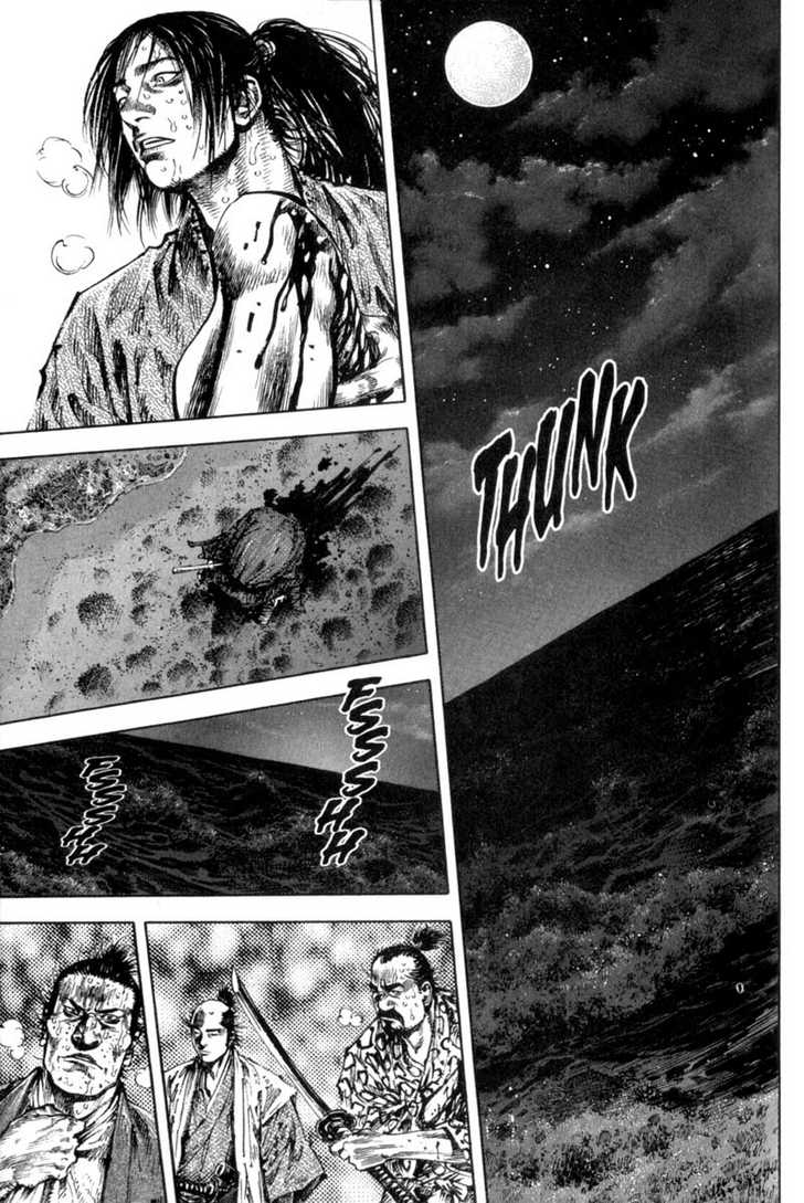 Vagabond Vol.17 Chapter 151 page 17