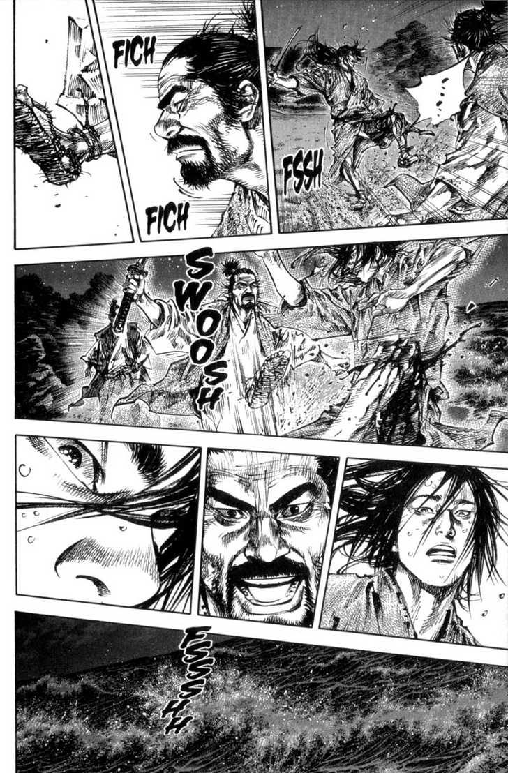 Vagabond Vol.17 Chapter 151 page 21