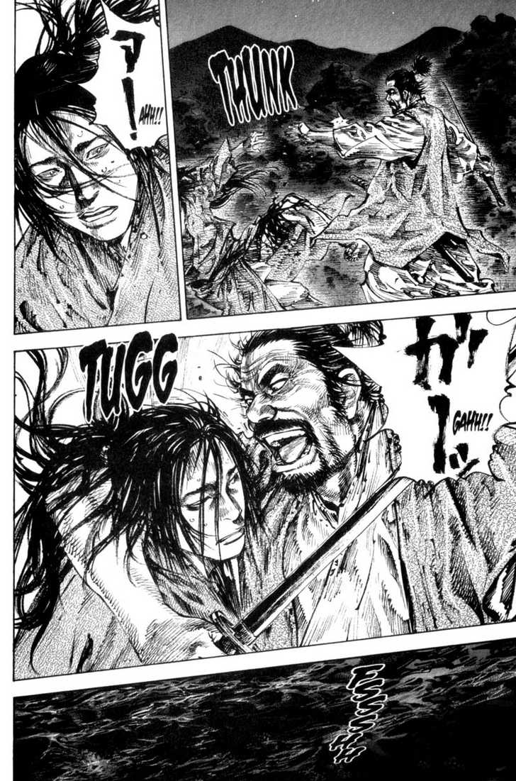 Vagabond Vol.17 Chapter 151 page 23