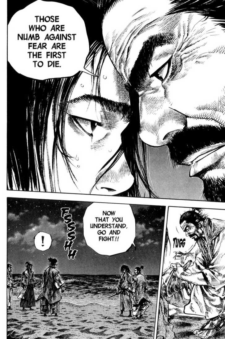 Vagabond Vol.17 Chapter 151 page 25