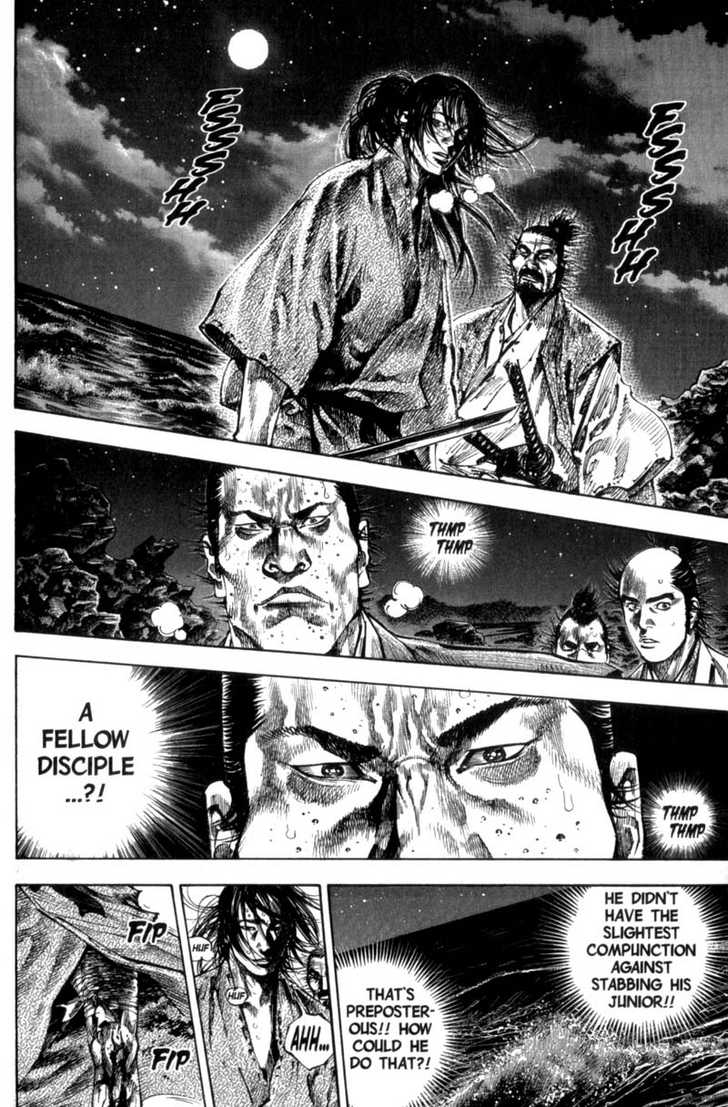 Vagabond Vol.17 Chapter 152 page 4