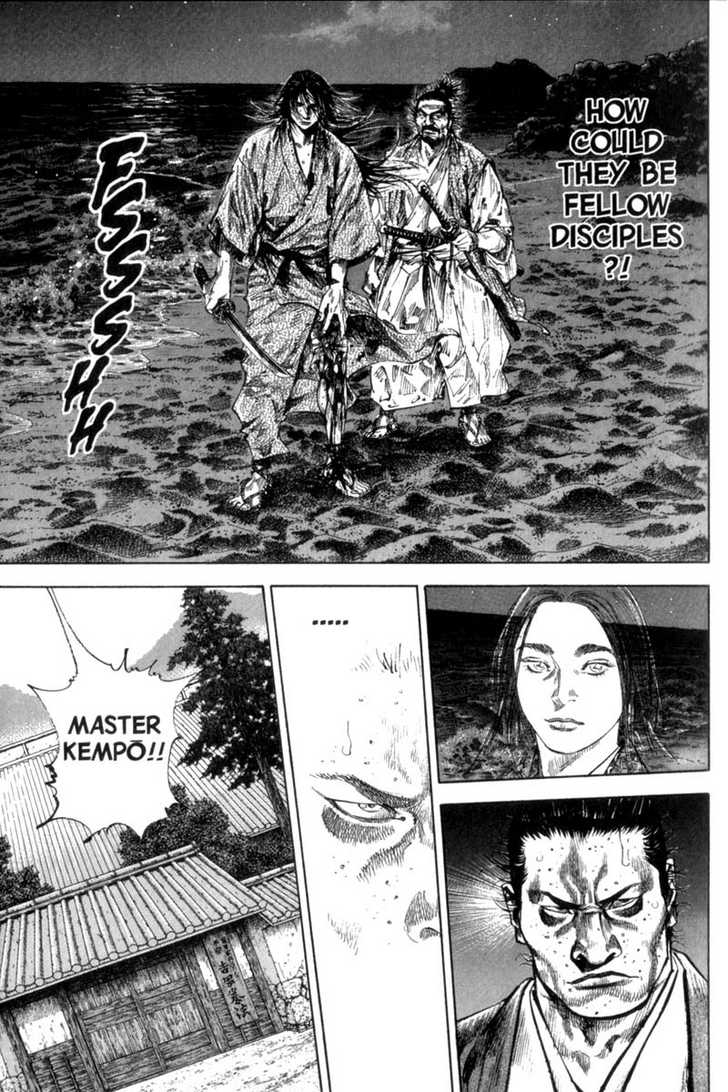 Vagabond Vol.17 Chapter 152 page 5