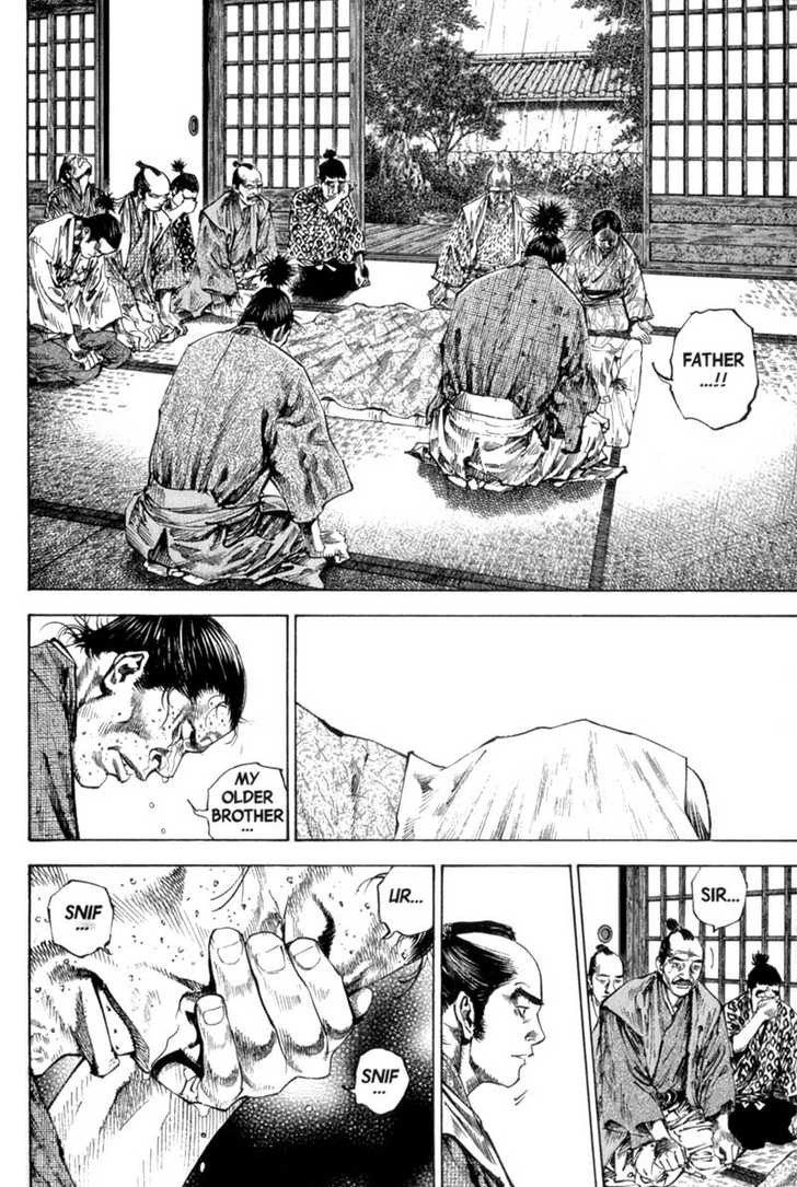 Vagabond Vol.17 Chapter 152 page 6