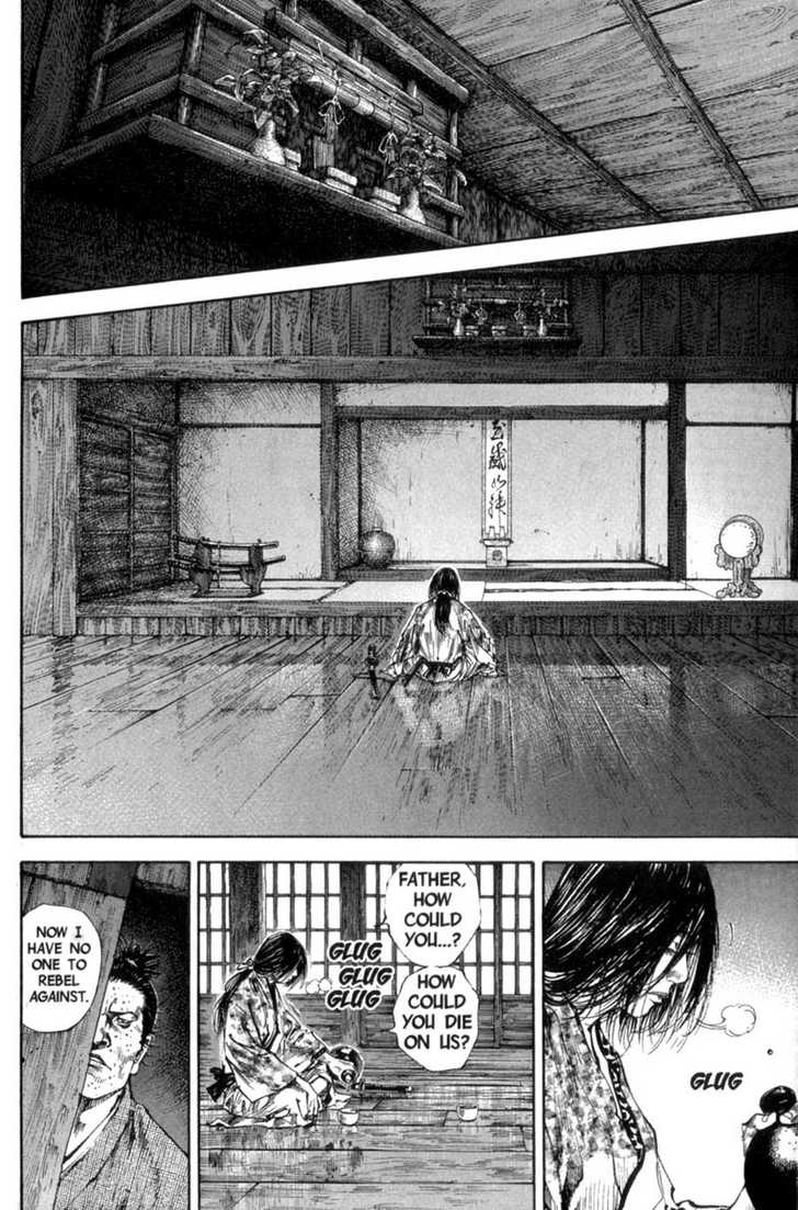 Vagabond Vol.17 Chapter 152 page 8