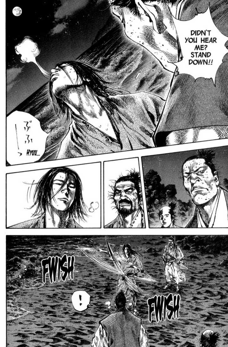 Vagabond Vol.17 Chapter 152 page 14