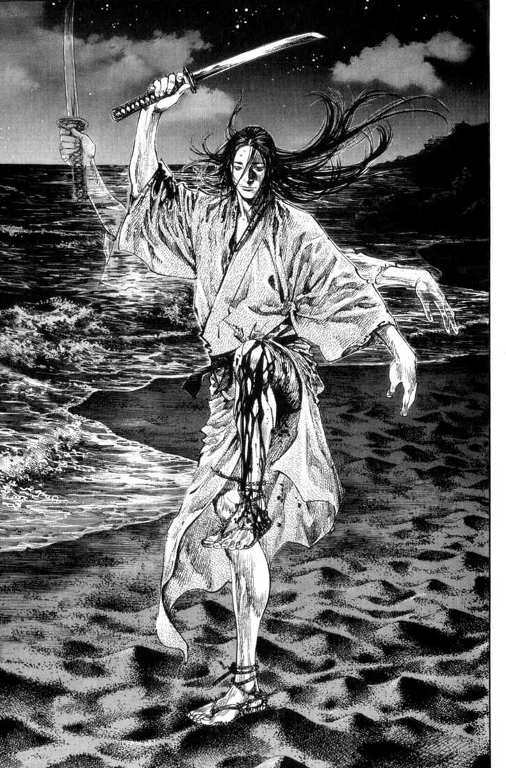 Vagabond Vol.17 Chapter 152 page 15