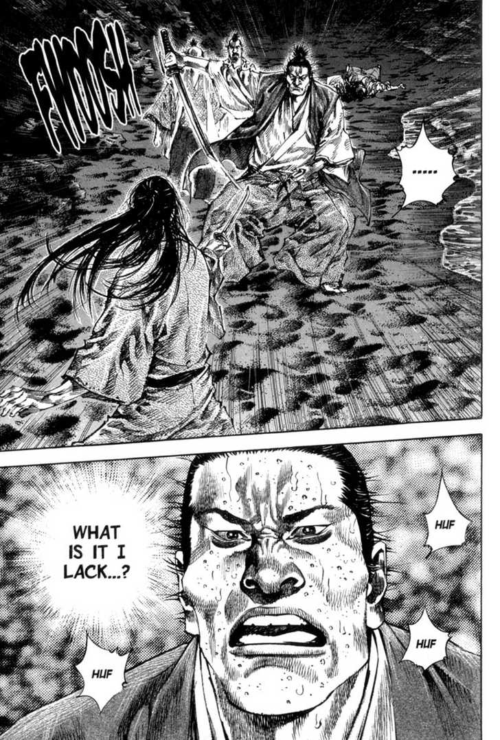 Vagabond Vol.17 Chapter 152 page 17