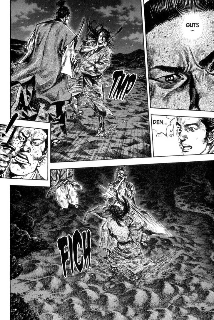 Vagabond Vol.17 Chapter 152 page 18