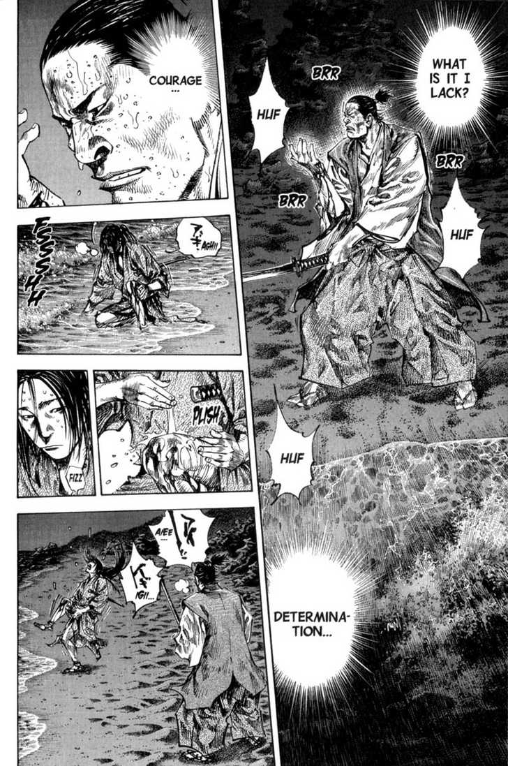 Vagabond Vol.17 Chapter 152 page 20