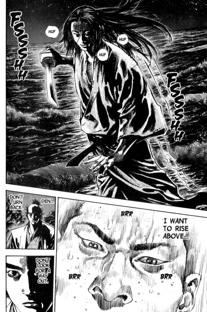 Vagabond Vol.17 Chapter 152 page 22
