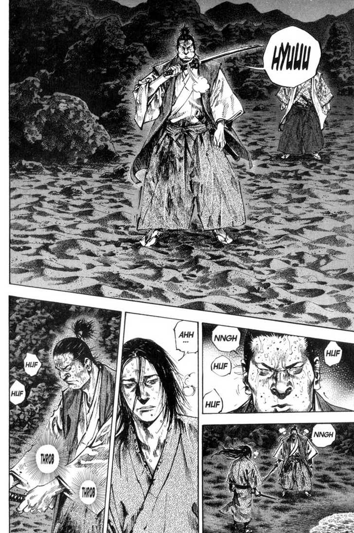 Vagabond Vol.17 Chapter 153 page 5