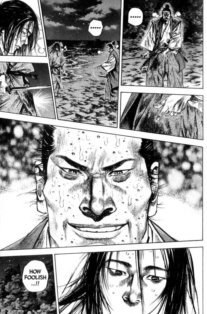 Vagabond Vol.17 Chapter 153 page 6