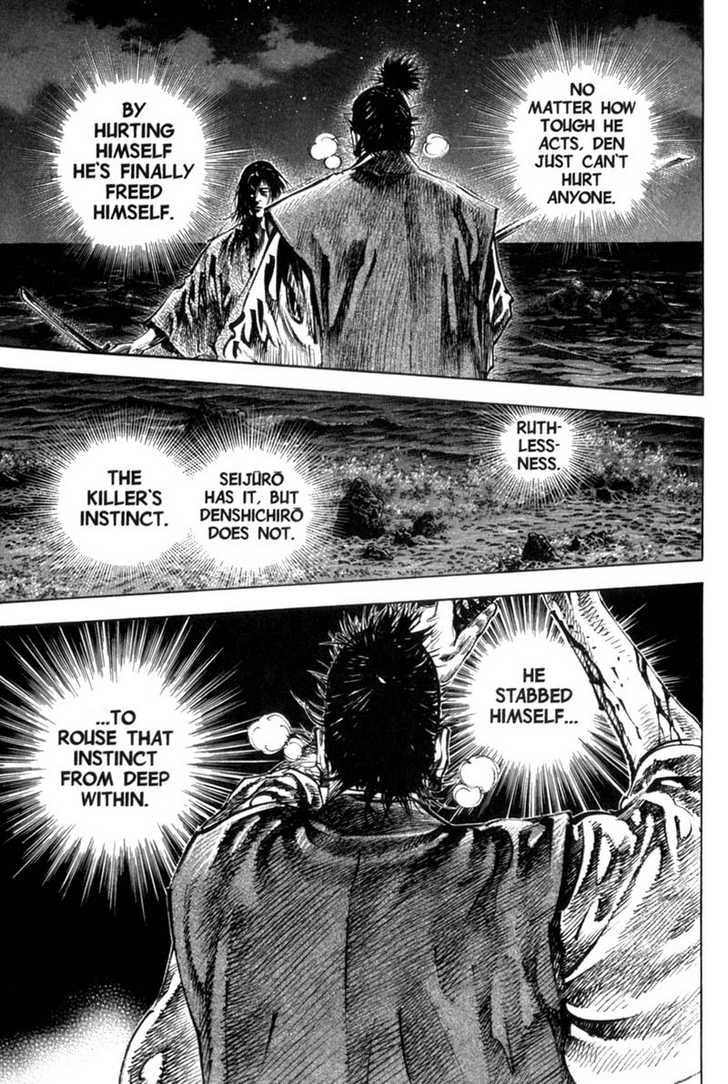 Vagabond Vol.17 Chapter 153 page 8