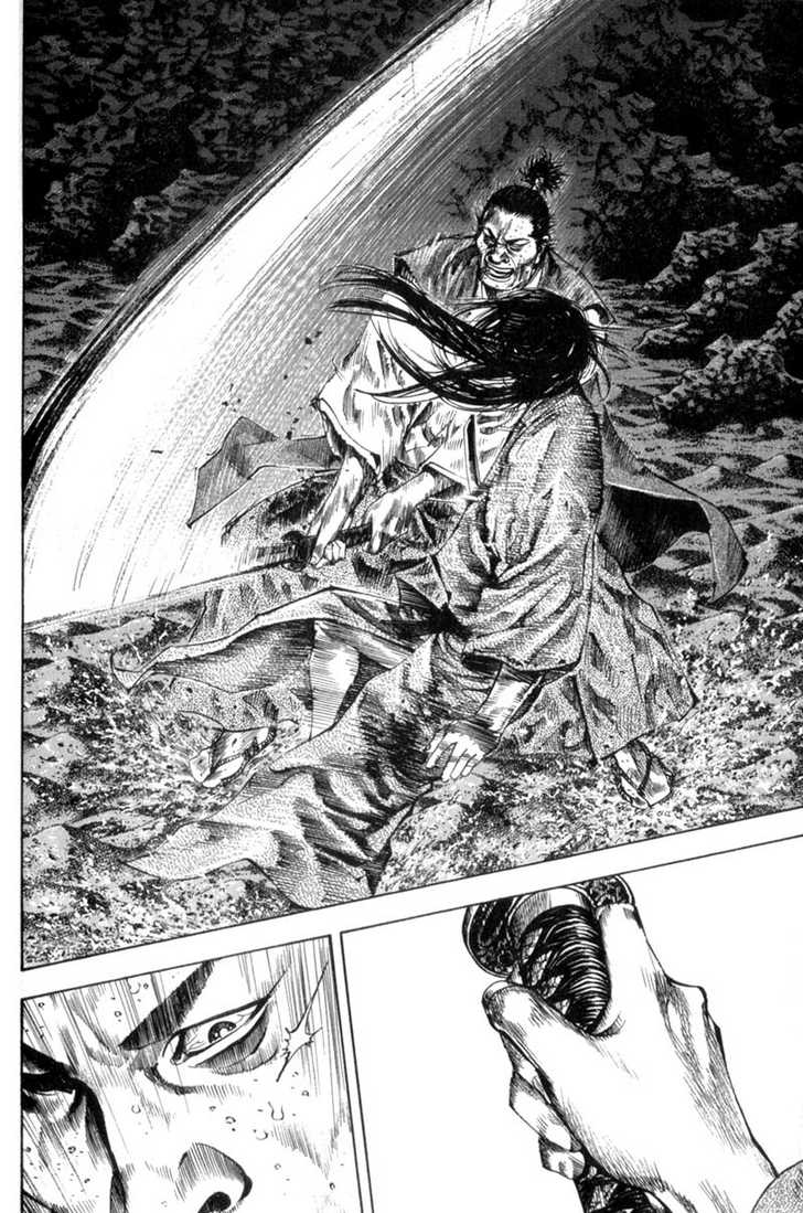Vagabond Vol.17 Chapter 153 page 12