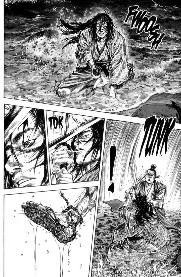 Vagabond Vol.17 Chapter 153 page 16