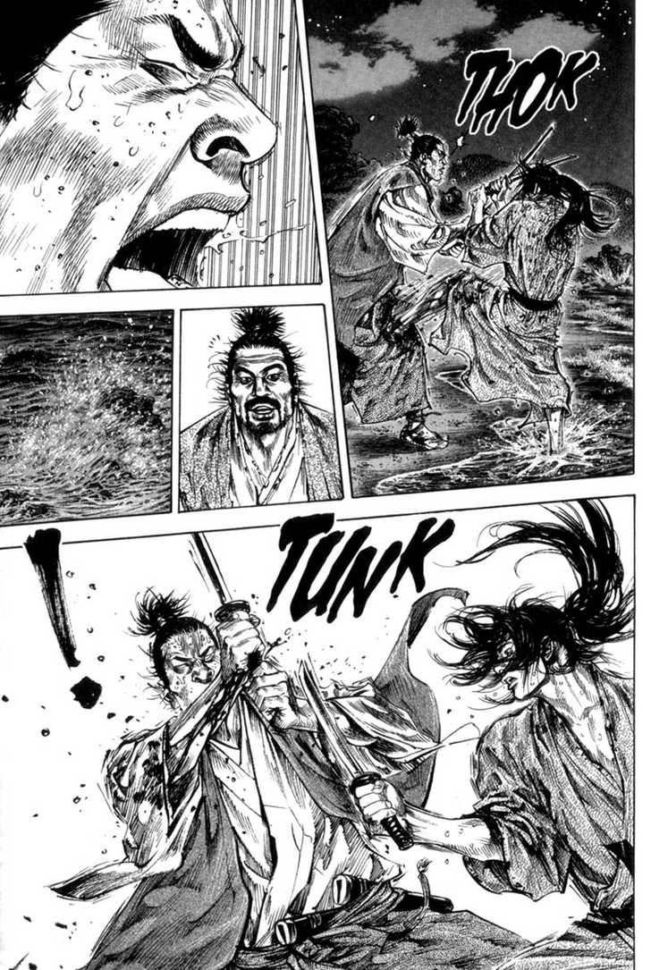 Vagabond Vol.17 Chapter 153 page 17