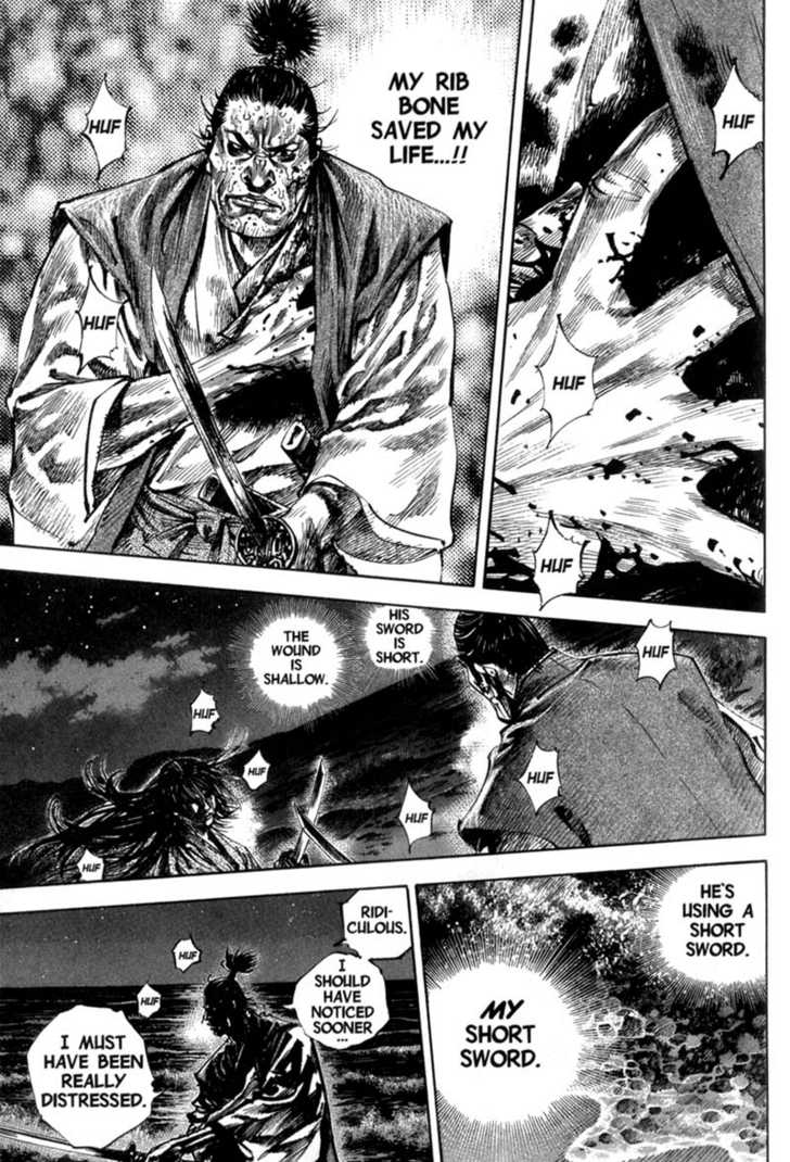 Vagabond Vol.17 Chapter 154 page 6