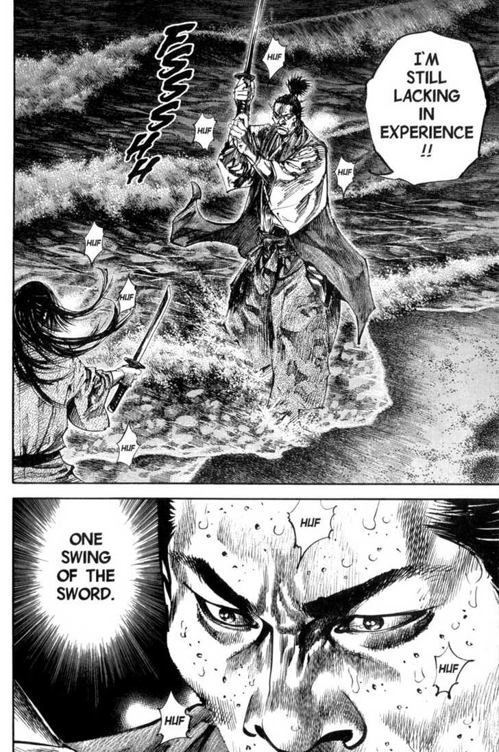 Vagabond Vol.17 Chapter 154 page 7