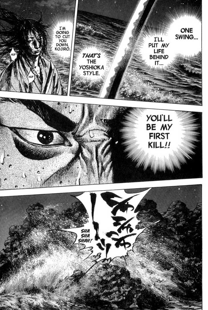 Vagabond Vol.17 Chapter 154 page 8