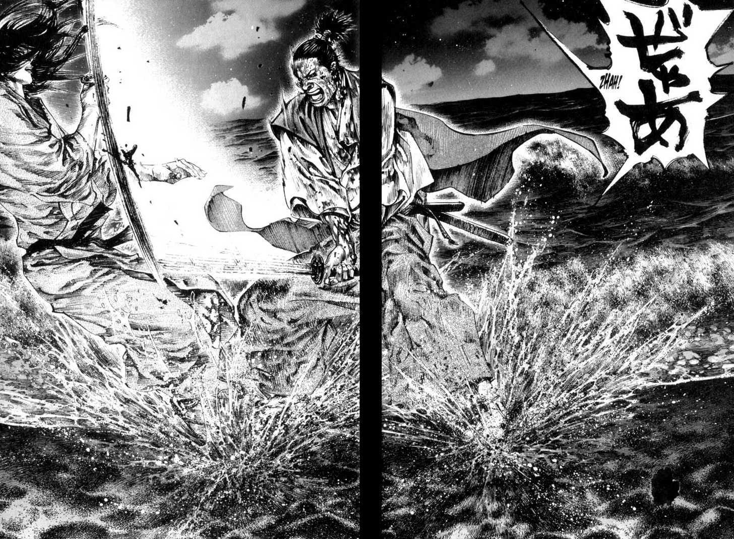Vagabond Vol.17 Chapter 154 page 12