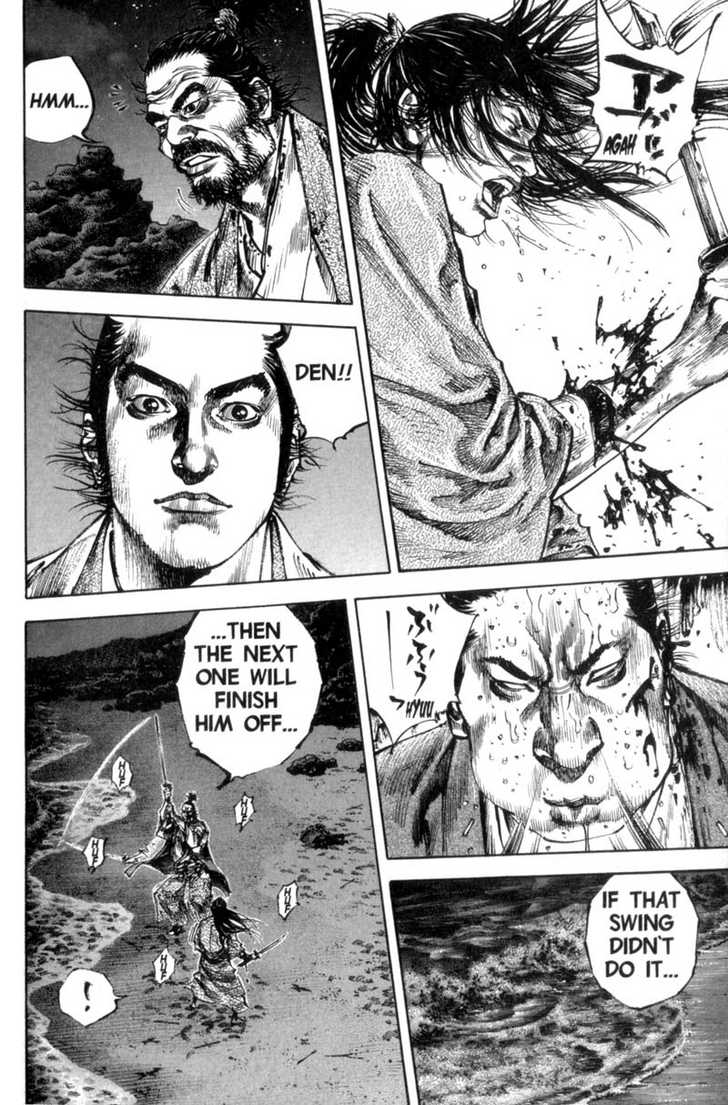 Vagabond Vol.17 Chapter 154 page 13