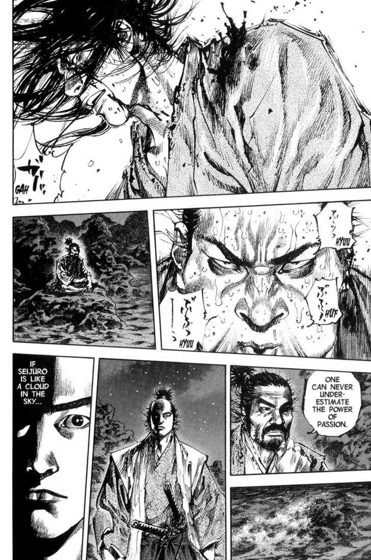 Vagabond Vol.17 Chapter 154 page 15