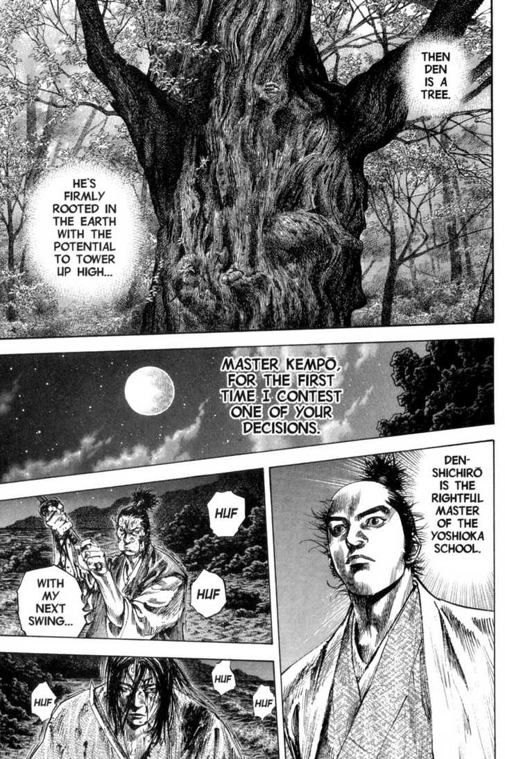 Vagabond Vol.17 Chapter 154 page 16
