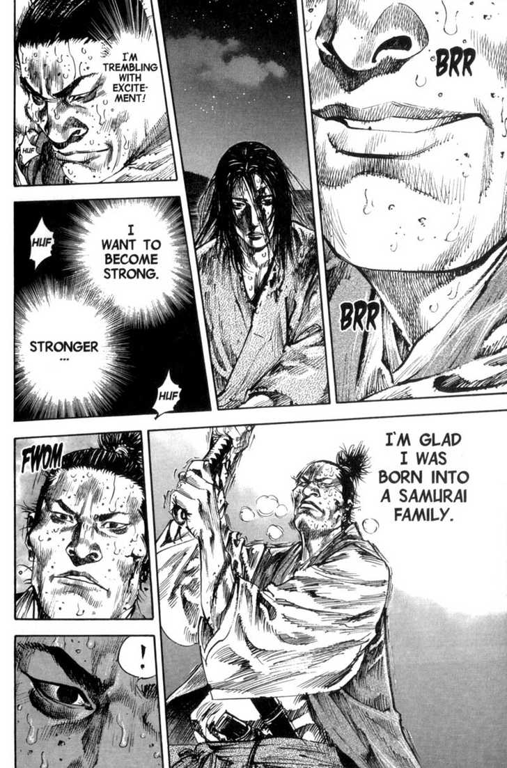 Vagabond Vol.17 Chapter 154 page 17