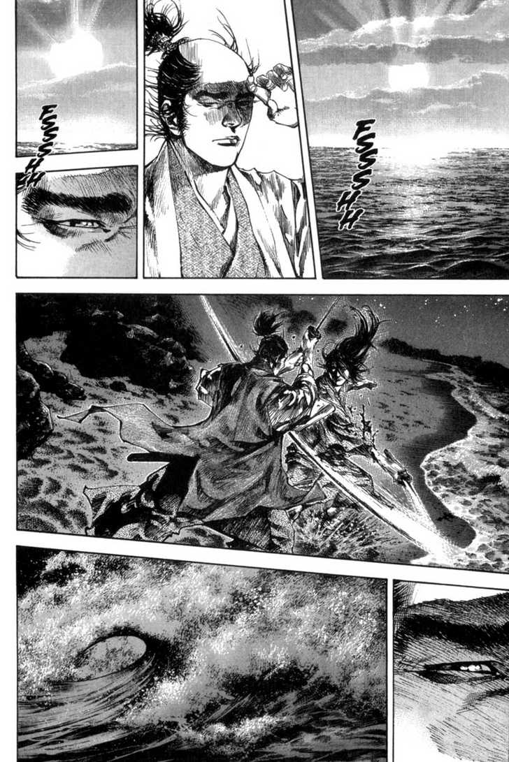 Vagabond Vol.17 Chapter 155 page 5