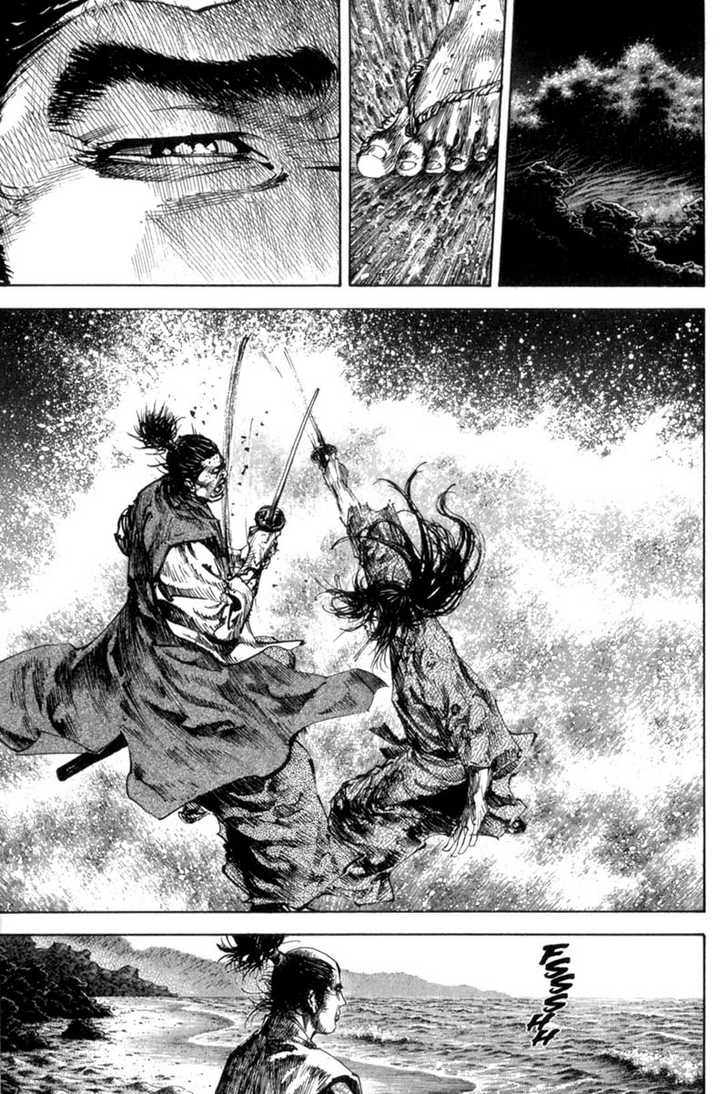 Vagabond Vol.17 Chapter 155 page 6