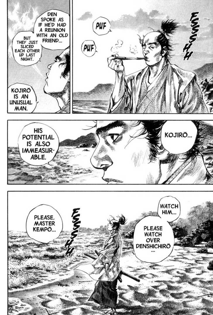 Vagabond Vol.17 Chapter 155 page 13