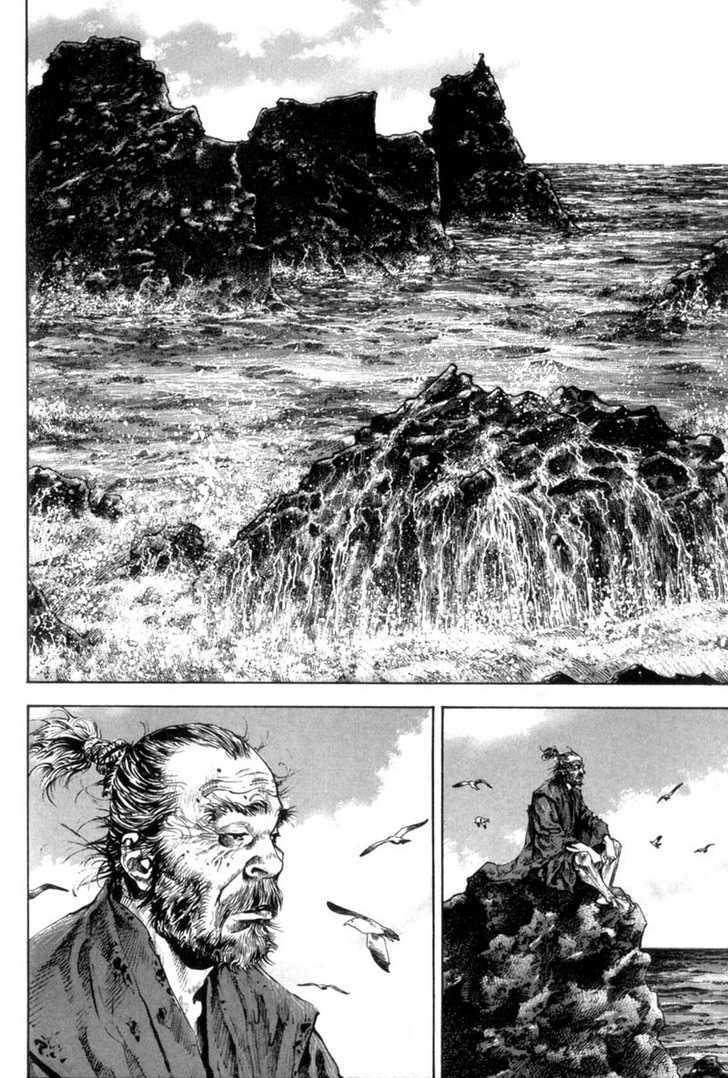 Vagabond Vol.17 Chapter 156 page 5