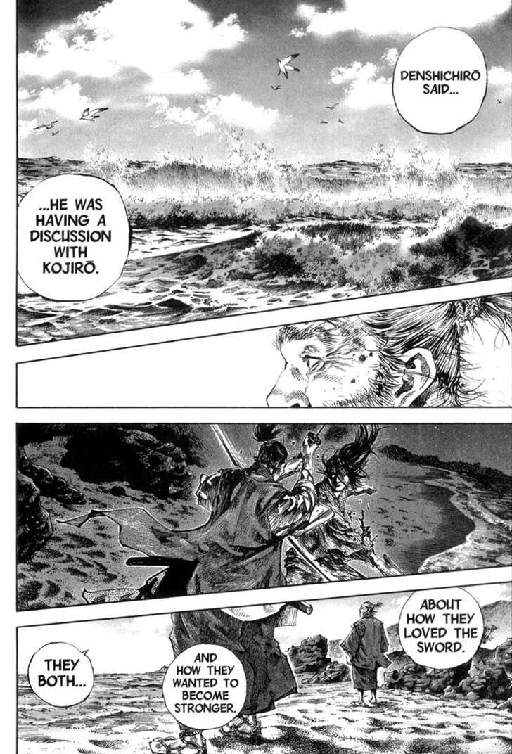 Vagabond Vol.17 Chapter 156 page 17