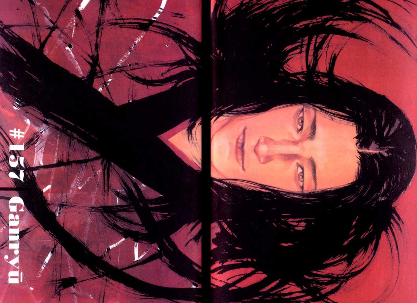 Vagabond Vol.17 Chapter 157 page 4
