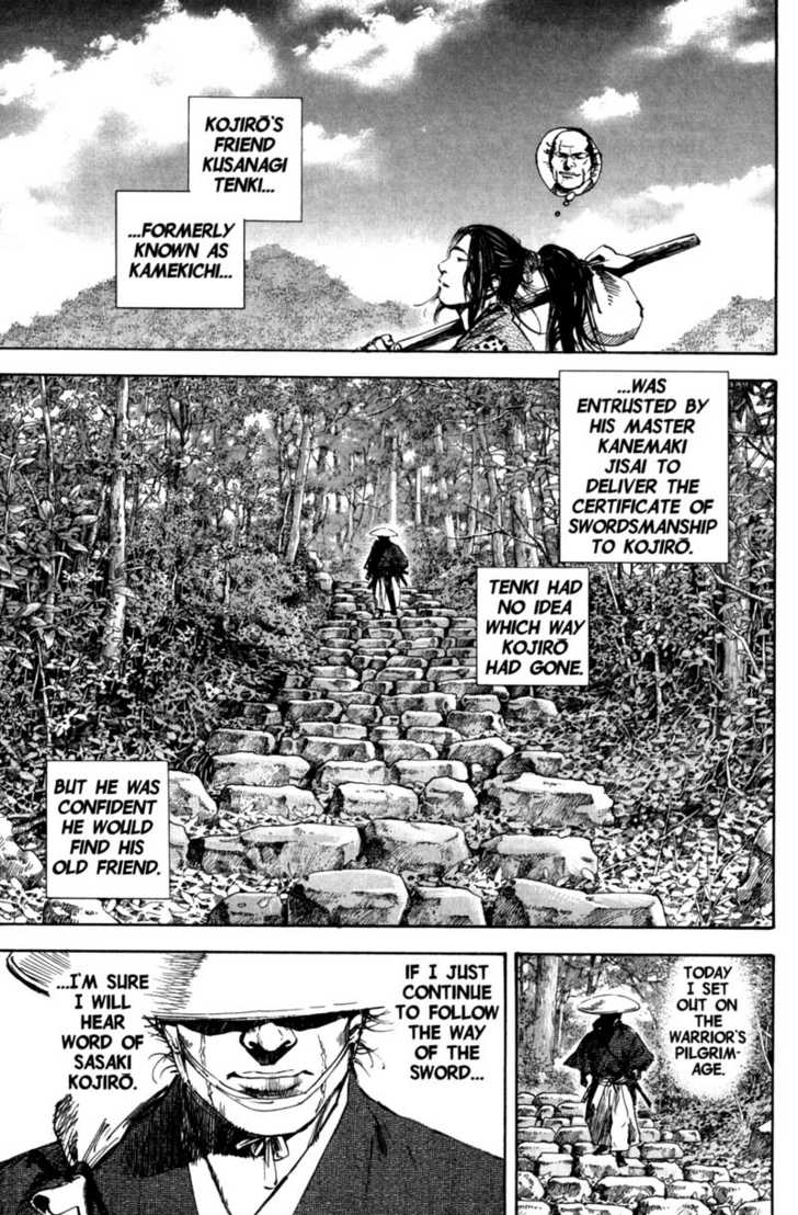 Vagabond Vol.17 Chapter 157 page 6