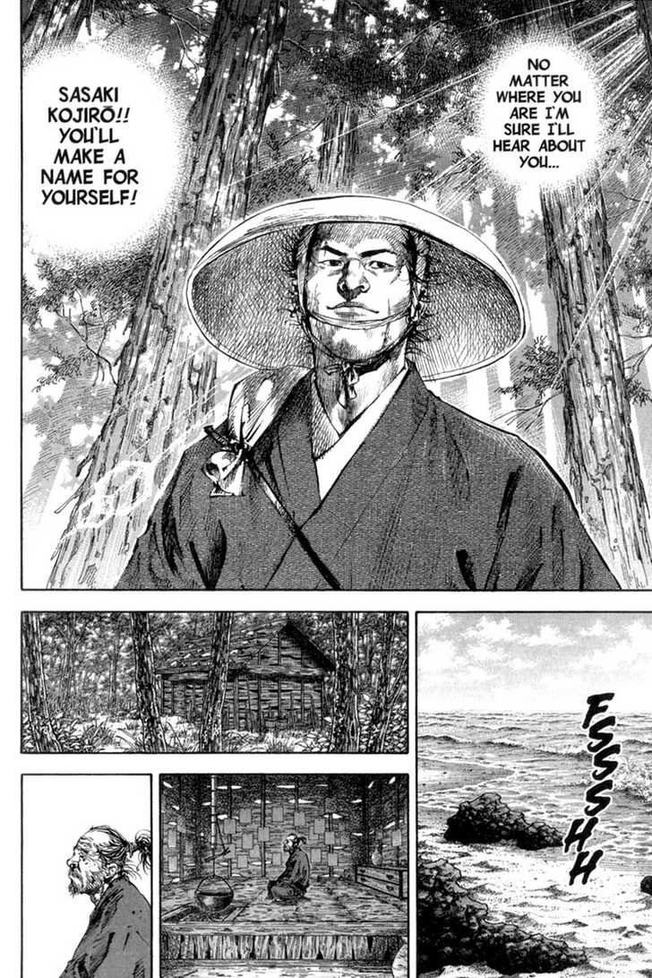 Vagabond Vol.17 Chapter 157 page 7