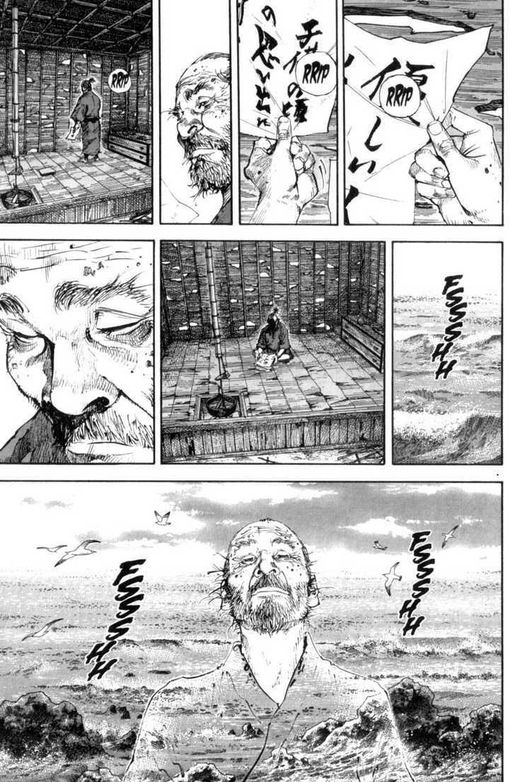 Vagabond Vol.17 Chapter 157 page 8