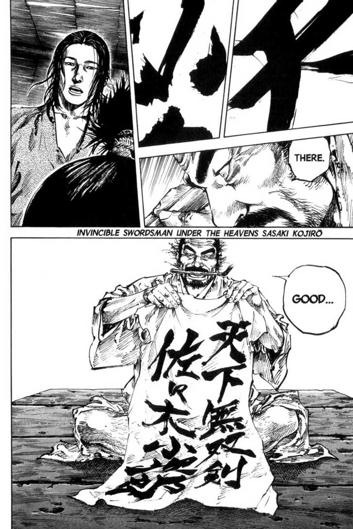 Vagabond Vol.17 Chapter 157 page 21