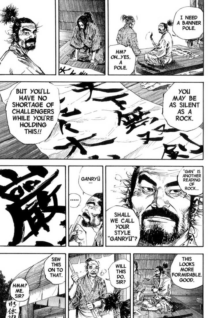 Vagabond Vol.17 Chapter 157 page 22